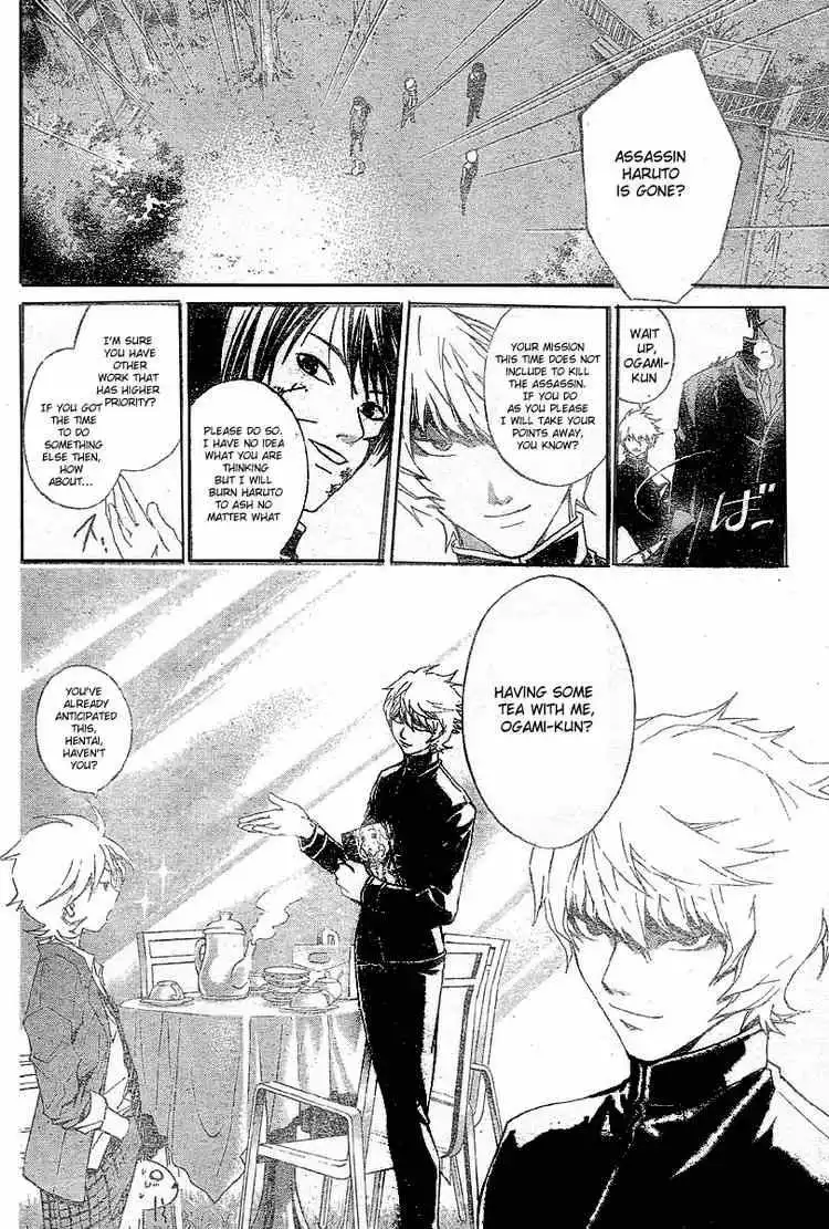 Code: Breaker Chapter 21 12